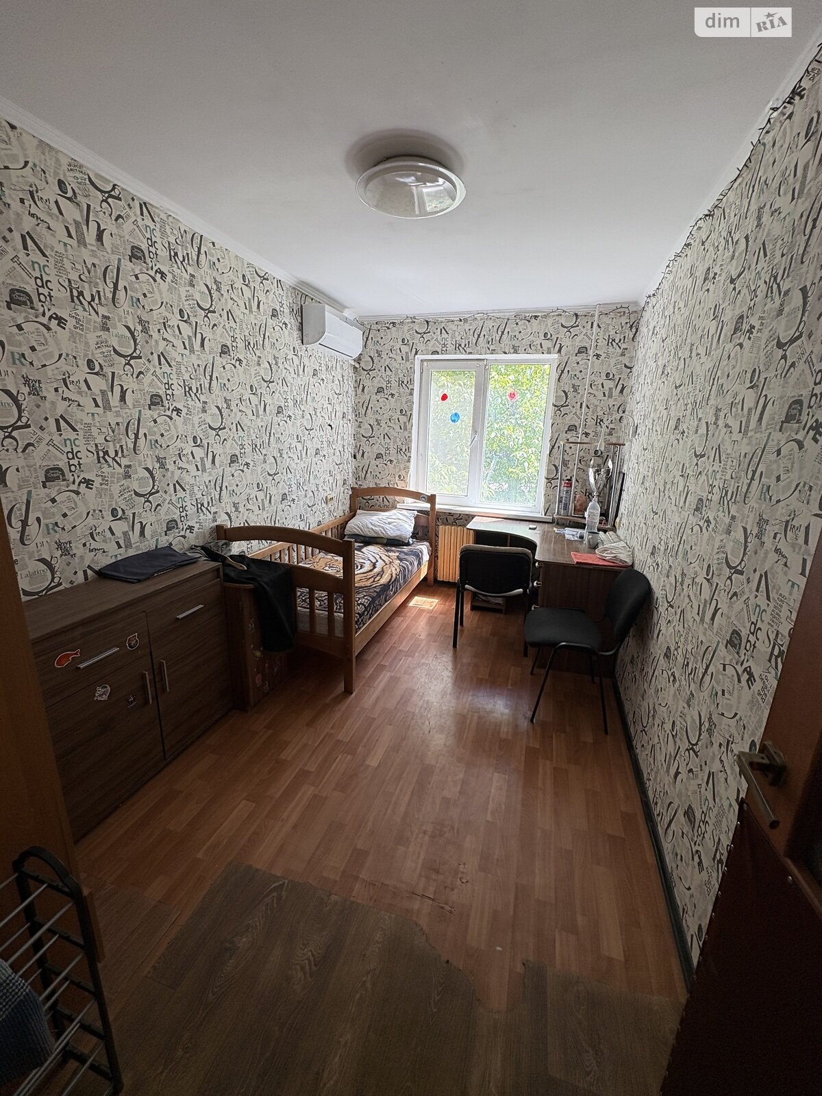Продажа трехкомнатной квартиры в Николаеве, на ул. Новозаводская 4, район Ингульский фото 1 Продажа трехкомнатной квартиры в Николаеве, на ул. Новозаводская 4, район Ингульский фото 1