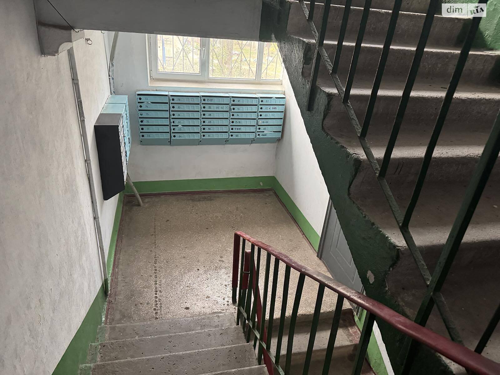 Продажа двухкомнатной квартиры в Николаеве, на ул. Новозаводская 4, район Ингульский фото 1