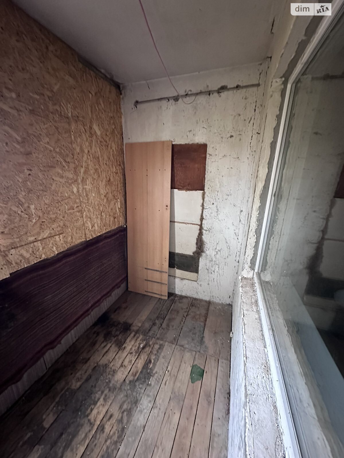 Продажа трехкомнатной квартиры в Николаеве, на ул. Новозаводская, район Ингульский фото 1