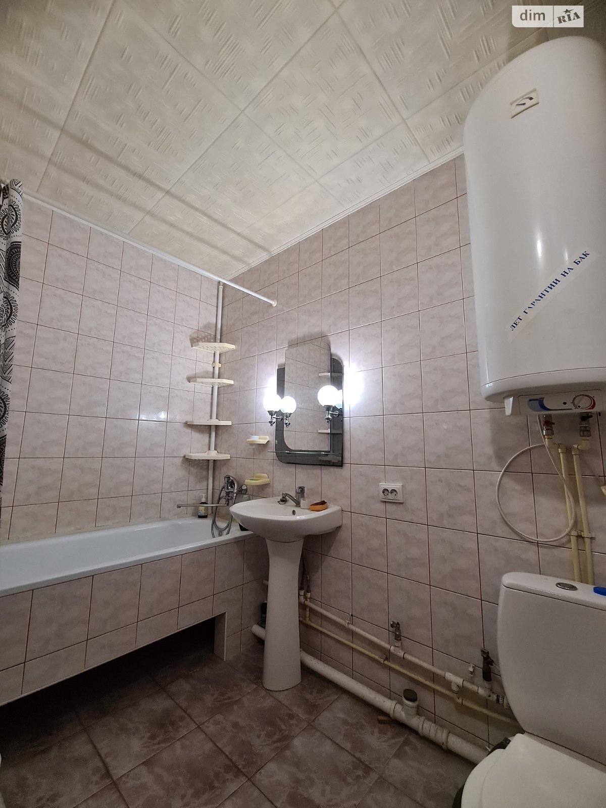Продажа трехкомнатной квартиры в Николаеве, на ул. Ноябрьская 28, район Ингульский фото 1 Продажа трехкомнатной квартиры в Николаеве, на ул. Ноябрьская 28, район Ингульский фото 1