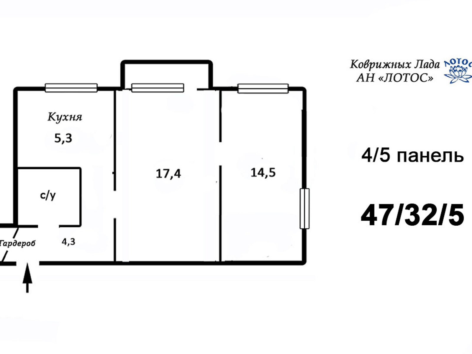 Продажа двухкомнатной квартиры в Николаеве, на просп. Пр.мира 3, район Ингульский фото 1