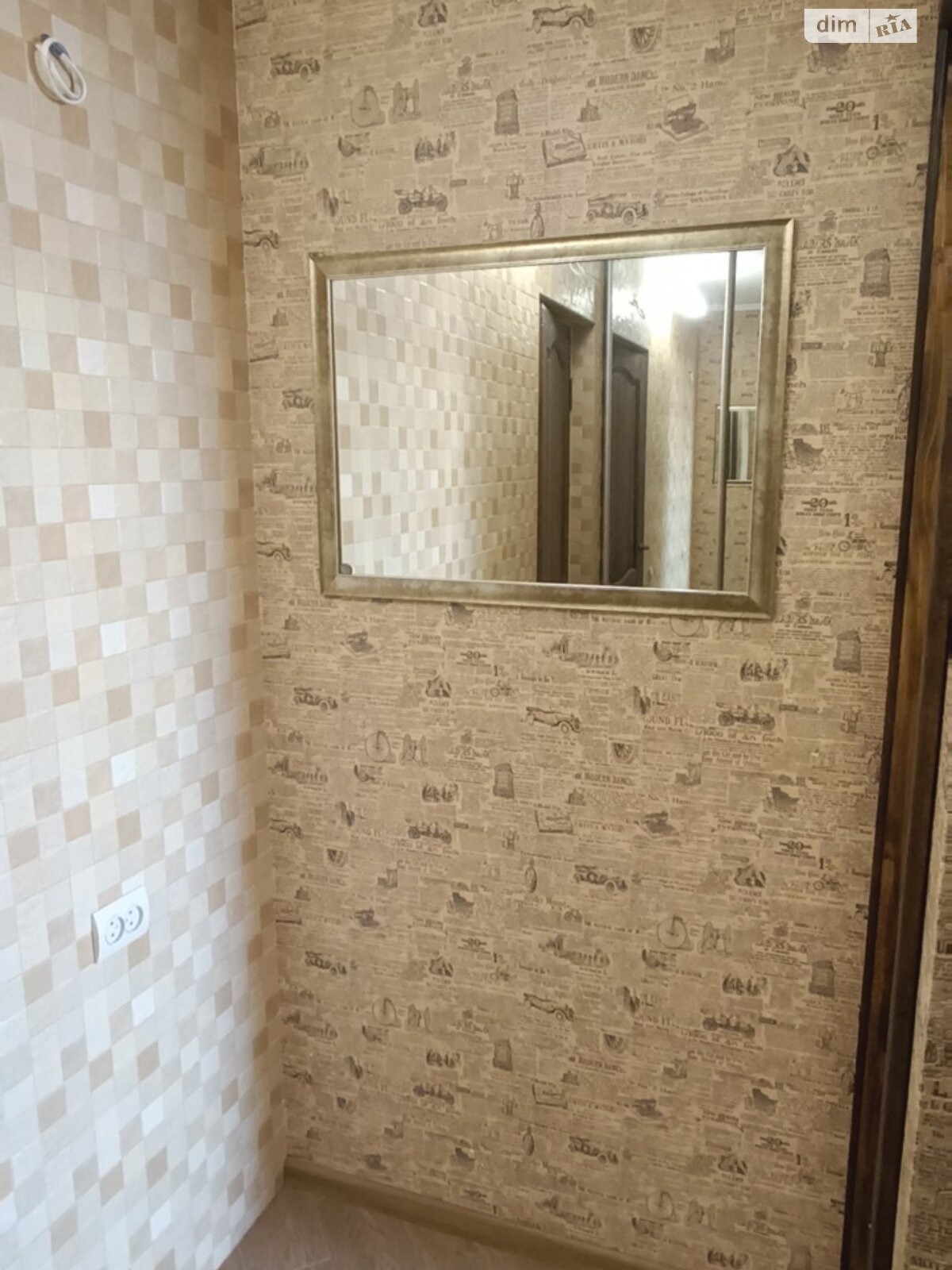 Продажа однокомнатной квартиры в Николаеве, на просп. Пр.мира, район Ингульский фото 1 Продажа однокомнатной квартиры в Николаеве, на просп. Пр.мира, район Ингульский фото 1
