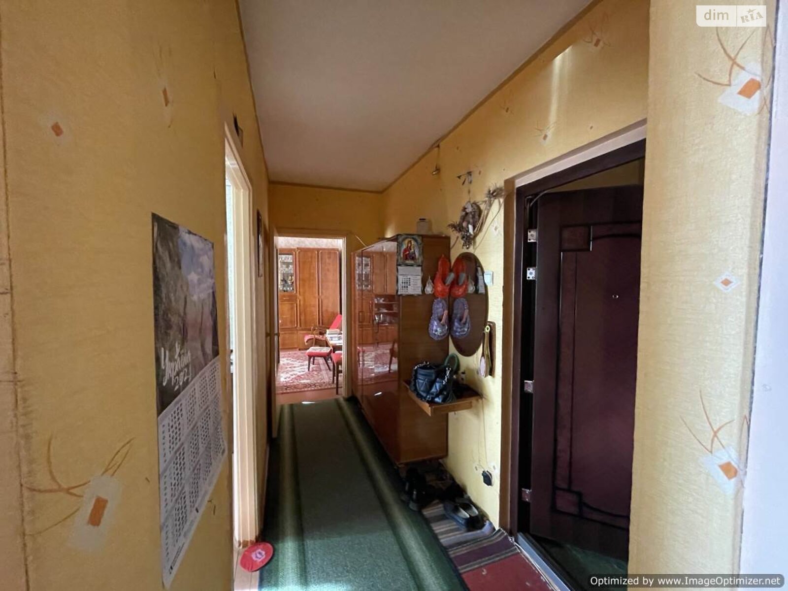Продажа двухкомнатной квартиры в Николаеве, на 12 ул. Продольная 5А, район Ингульский фото 1