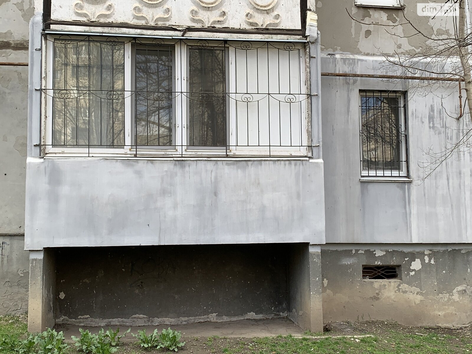 Продажа однокомнатной квартиры в Николаеве, на 12 ул. Продольная, район Ингульский фото 1