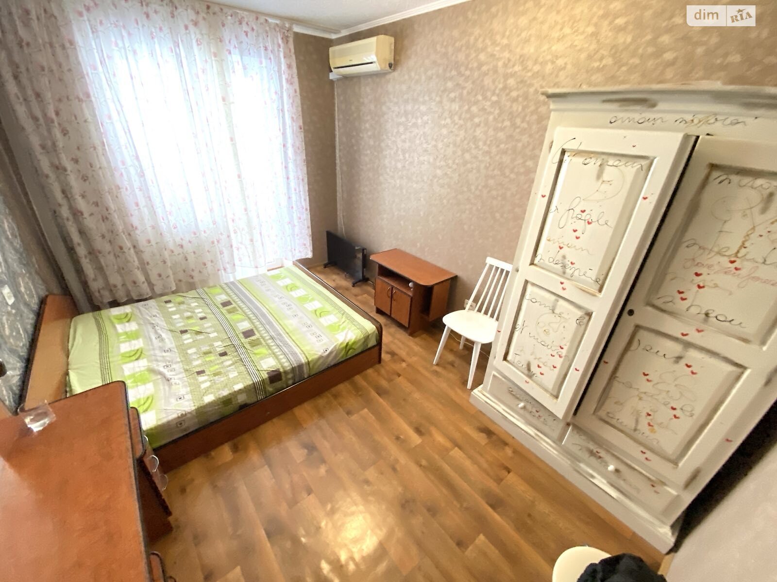 Продажа двухкомнатной квартиры в Николаеве, на 12 ул. Продольная, район Ингульский фото 1