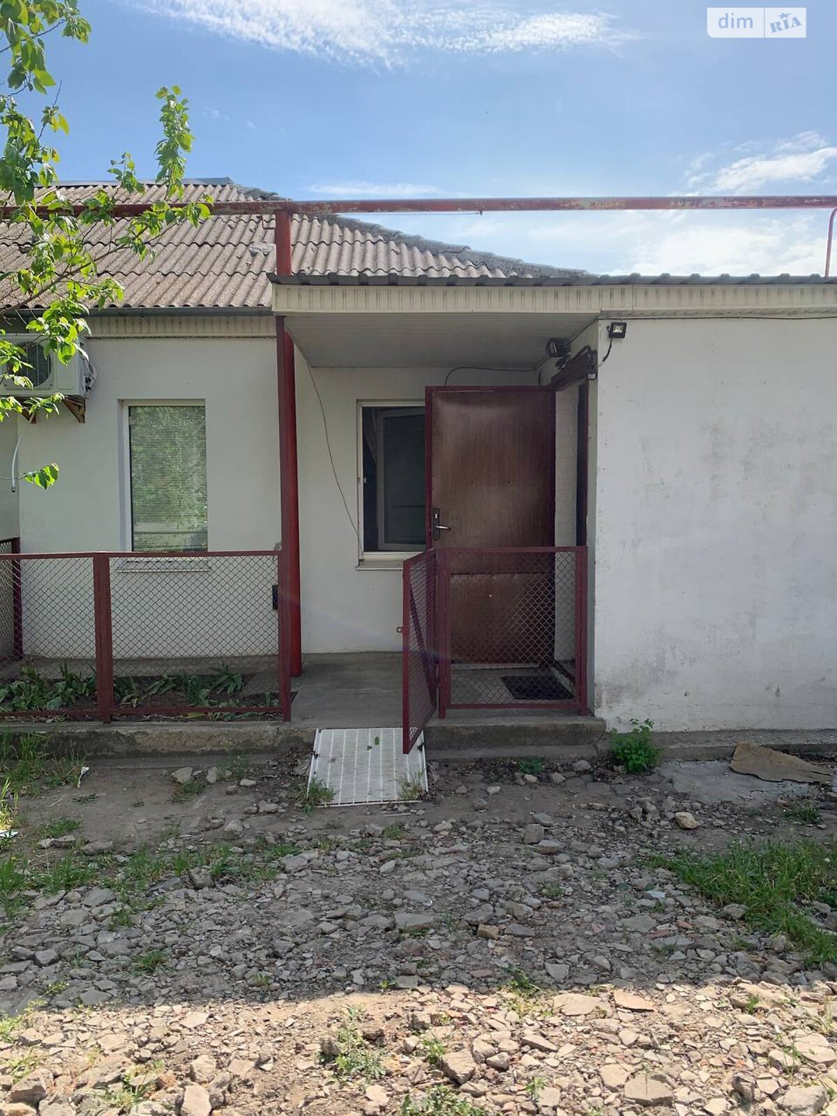 Продажа однокомнатной квартиры в Николаеве, на ул. Севастопольская, район Ингульский фото 1 Продажа однокомнатной квартиры в Николаеве, на ул. Севастопольская, район Ингульский фото 1