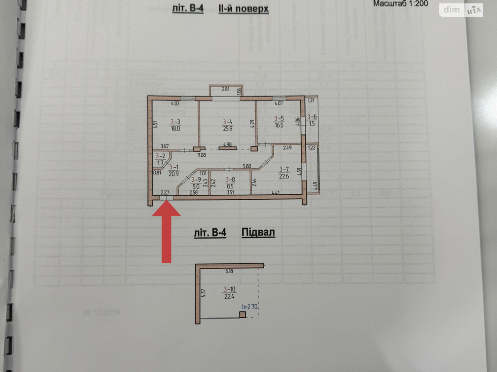 Продажа трехкомнатной квартиры в Николаеве, на 9-я ул. Продольная, район Ингульский фото 1