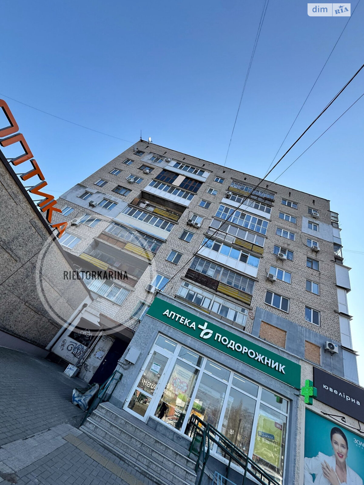 Продаж двокімнатної квартири в Миколаєві, на вул. Будівельників 10, район Інгульський фото 1 Продаж двокімнатної квартири в Миколаєві, на вул. Будівельників 10, район Інгульський фото 1