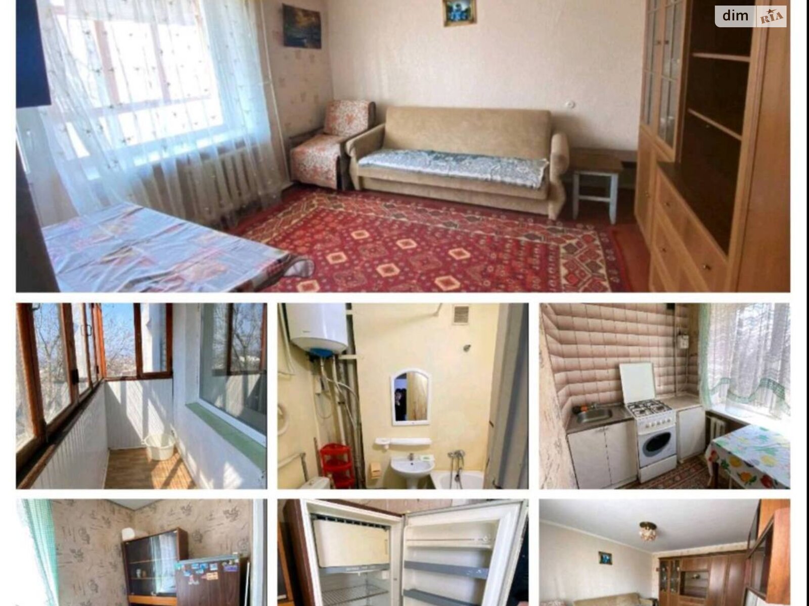 Продаж однокімнатної квартири в Миколаєві, на вул. Традиційна, район Інгульський фото 1 Продаж однокімнатної квартири в Миколаєві, на вул. Традиційна, район Інгульський фото 1