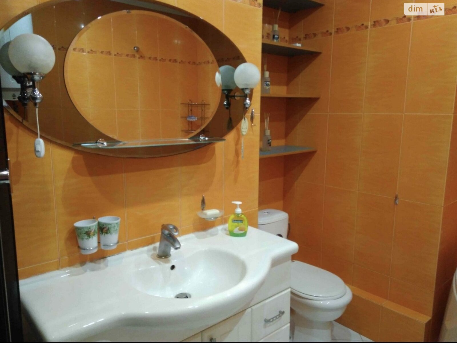 Продаж трикімнатної квартири в Миколаєві, на просп. Центральний, район Інгульський фото 1 Продаж трикімнатної квартири в Миколаєві, на просп. Центральний, район Інгульський фото 1