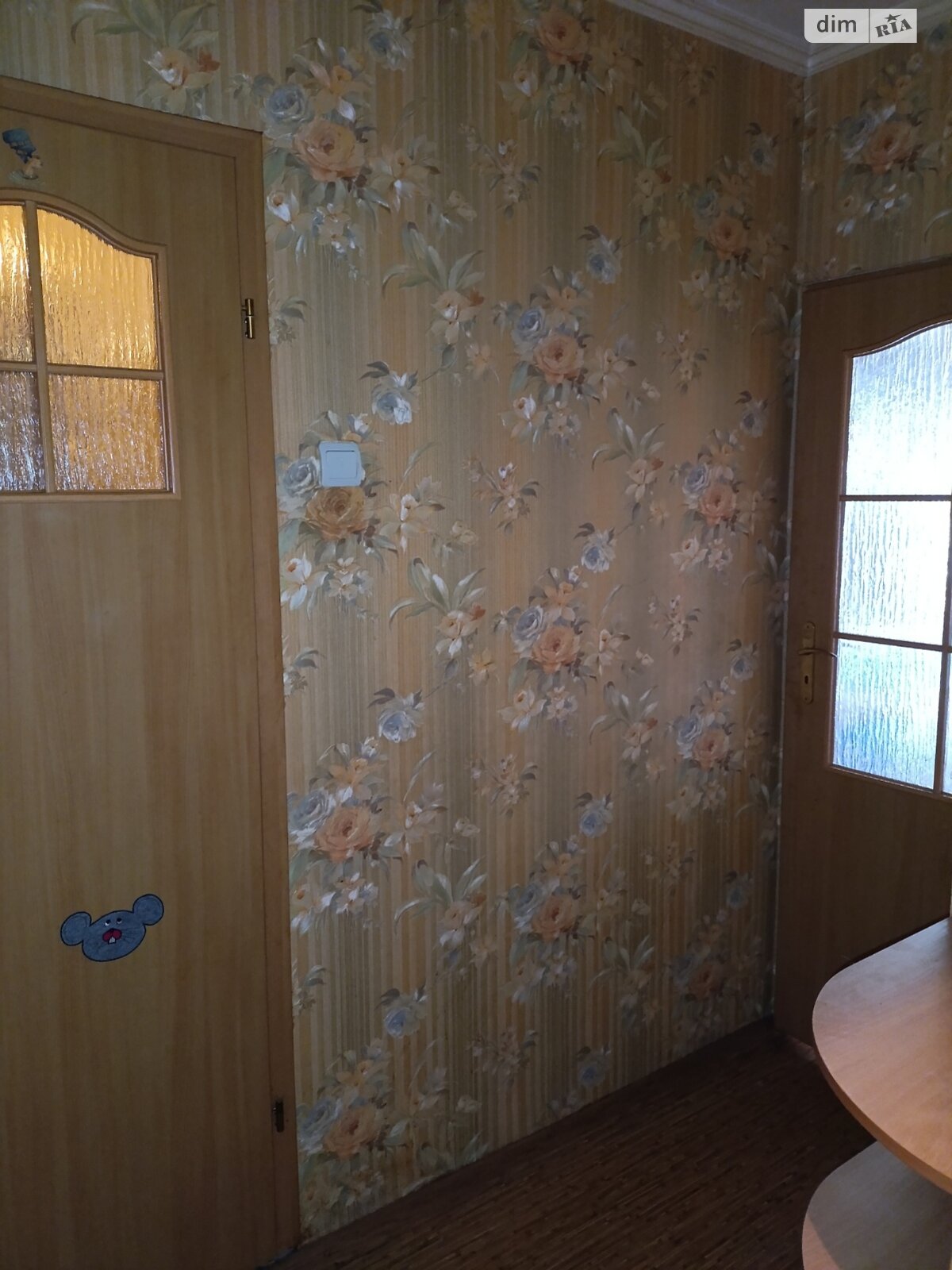 Продажа двухкомнатной квартиры в Николаеве, на ул. Винграновского, район Ингульский фото 1 Продажа двухкомнатной квартиры в Николаеве, на ул. Винграновского, район Ингульский фото 1