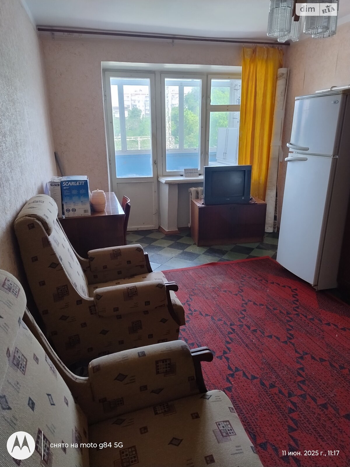 Продажа однокомнатной квартиры в Николаеве, на ул. Виталия Бохонка 38, район Ингульский фото 1 Продажа однокомнатной квартиры в Николаеве, на ул. Виталия Бохонка 38, район Ингульский фото 1