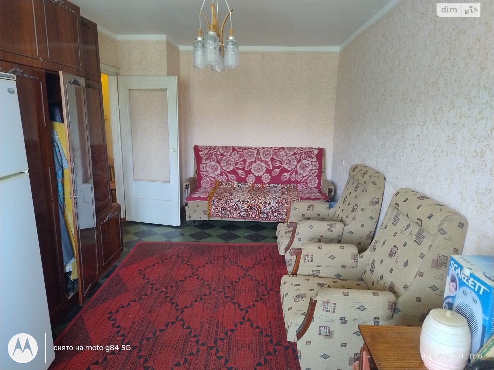Продажа однокомнатной квартиры в Николаеве, на ул. Виталия Бохонка 38, район Ингульский фото 1 Продажа однокомнатной квартиры в Николаеве, на ул. Виталия Бохонка 38, район Ингульский фото 1