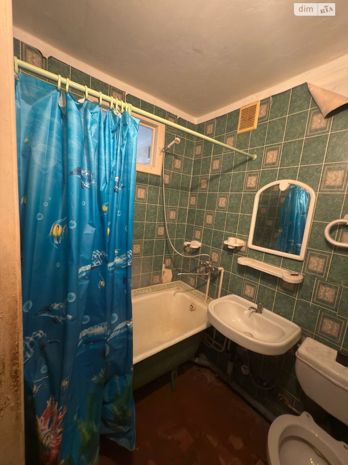 Продаж однокімнатної квартири в Миколаєві, на вул. Віталія Бохонка 38, кв. 50, район Інгульський фото 1 Продаж однокімнатної квартири в Миколаєві, на вул. Віталія Бохонка 38, кв. 50, район Інгульський фото 1