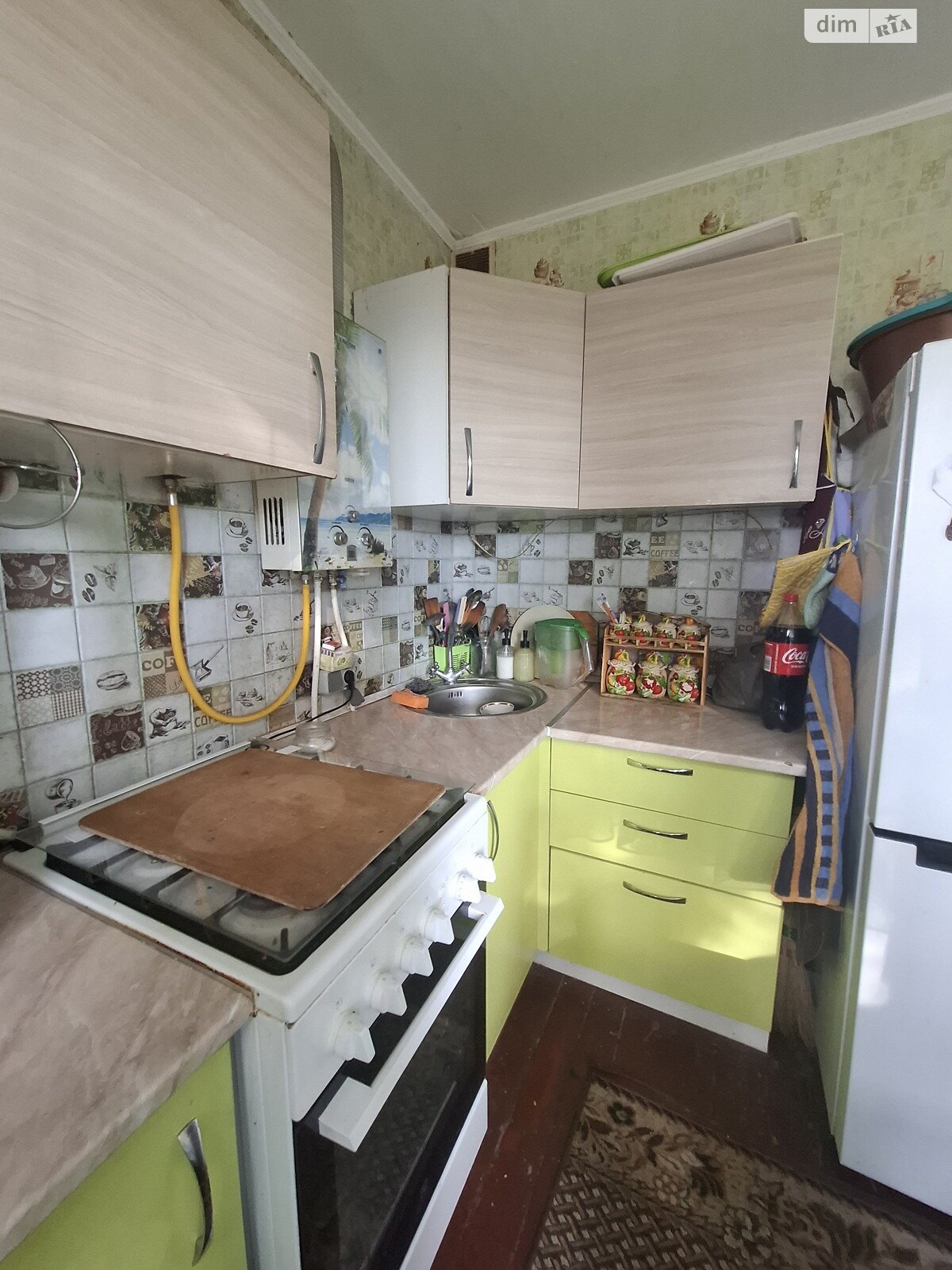 Продажа двухкомнатной квартиры в Николаеве, на ул. Яворницкого Дмитрия 4, район Ингульский фото 1 Продажа двухкомнатной квартиры в Николаеве, на ул. Яворницкого Дмитрия 4, район Ингульский фото 1