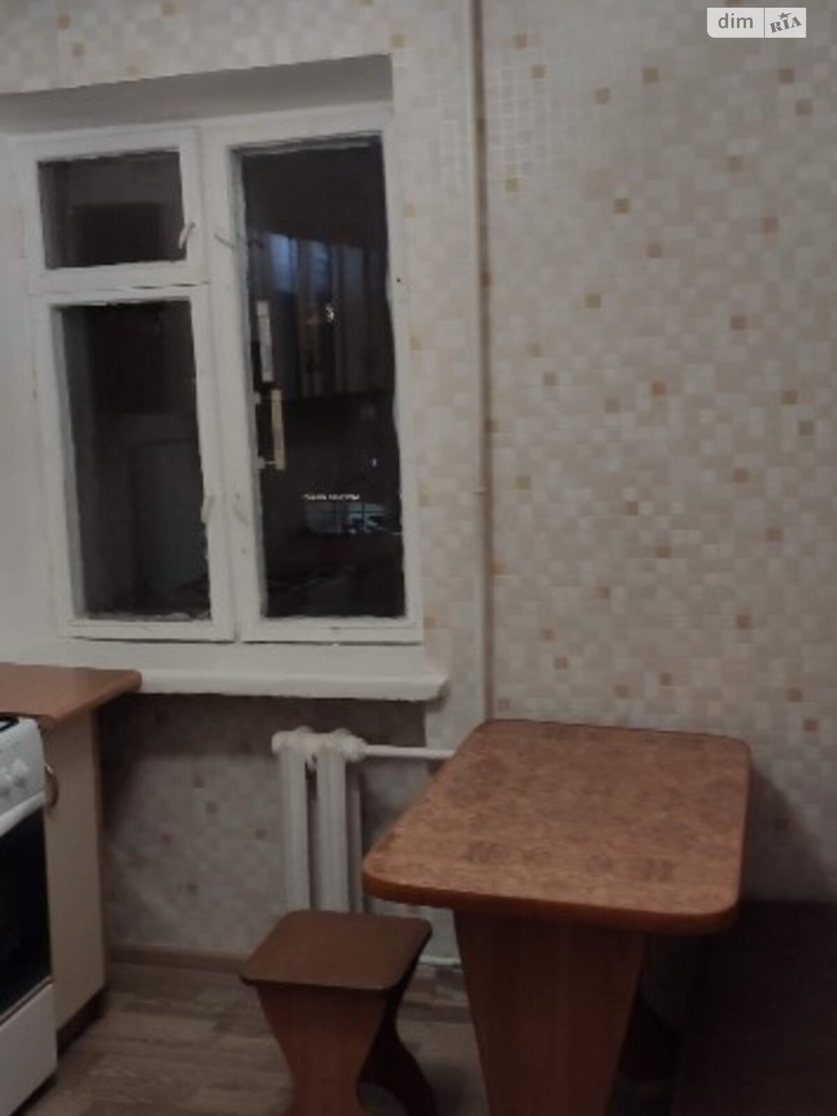 Продажа однокомнатной квартиры в Николаеве, на ул. Южная, район Ингульский фото 1