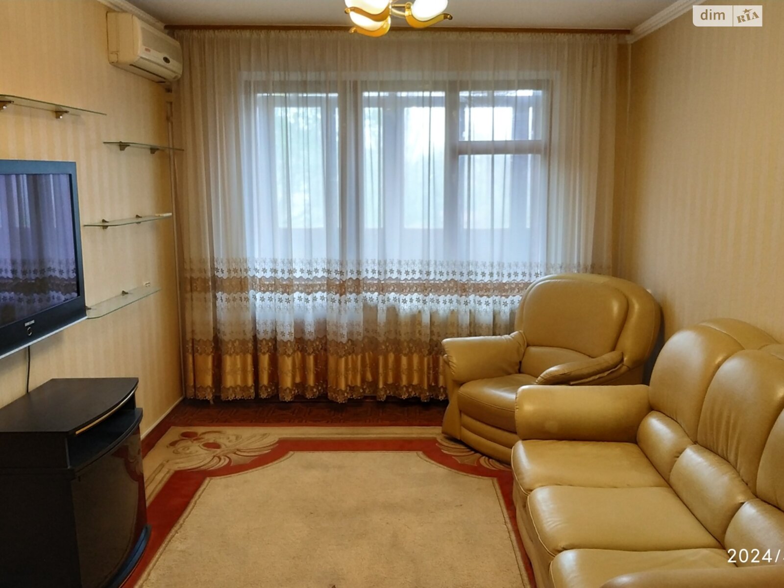 Продаж трикімнатної квартири в Миколаєві, на вул. Південна 33А, район Інгульський фото 1