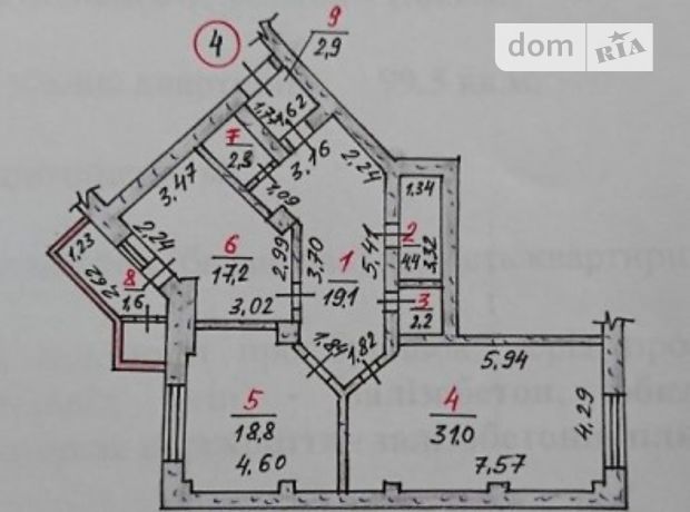 Продажа квартиры, 2 ком., Николаев, р‑н. Ингульский, ПГУ, дом 13 з Продажа квартиры, 2 ком., Николаев, р‑н. Ингульский, ПГУ, дом 13 з