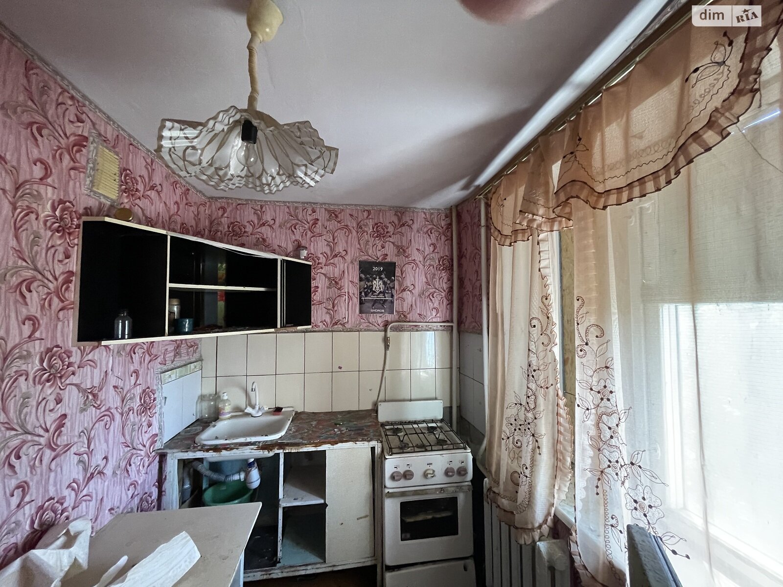 Продажа однокомнатной квартиры в Николаеве, на ул. Вокзальная, район Корабельный фото 1