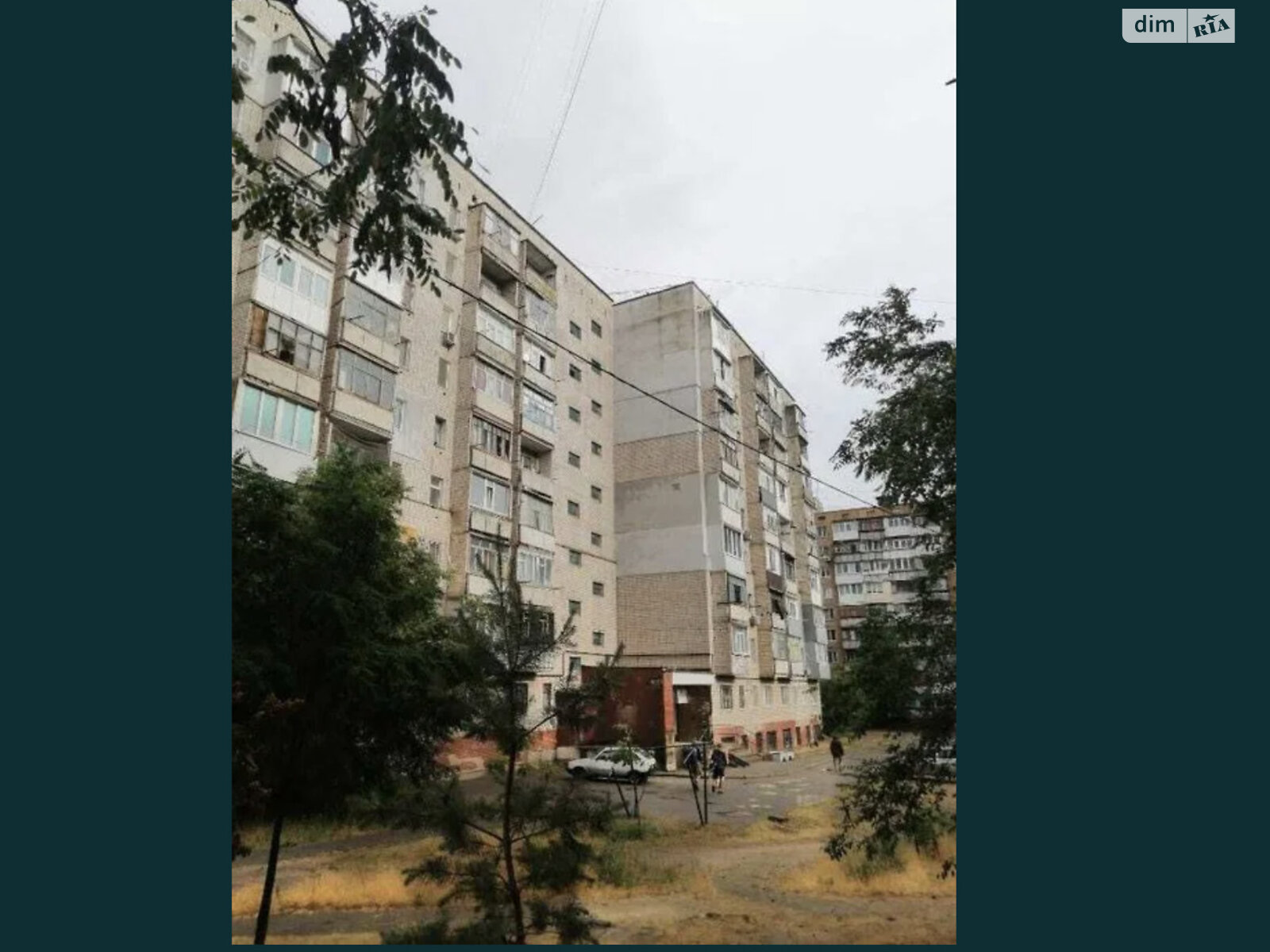 Продажа однокомнатной квартиры в Николаеве, на ул. Айвазовского 13, кв. 131, район Корабельный фото 1