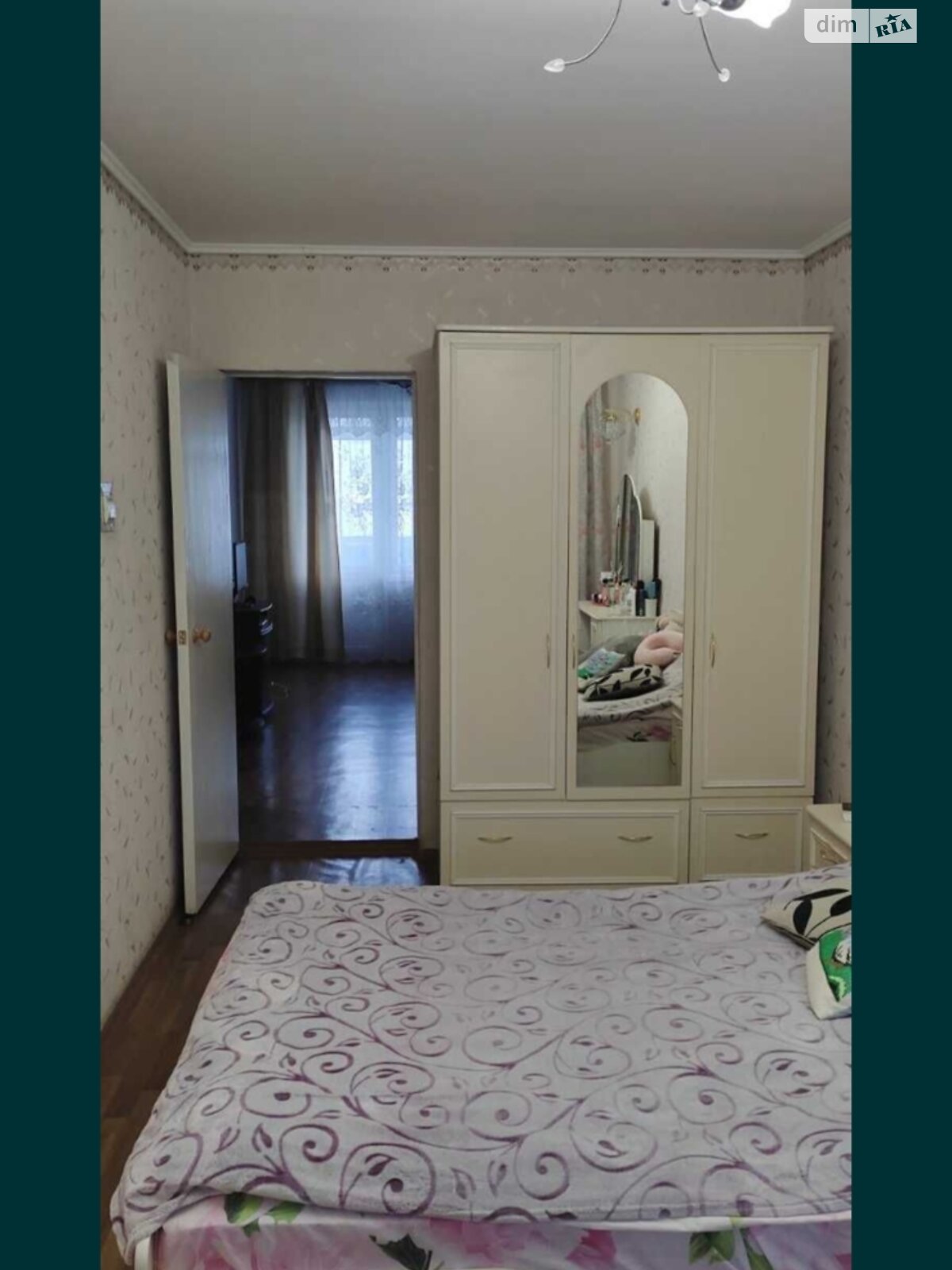 Продажа трехкомнатной квартиры в Николаеве, на ул. Айвазовского 4, район Корабельный фото 1 Продажа трехкомнатной квартиры в Николаеве, на ул. Айвазовского 4, район Корабельный фото 1