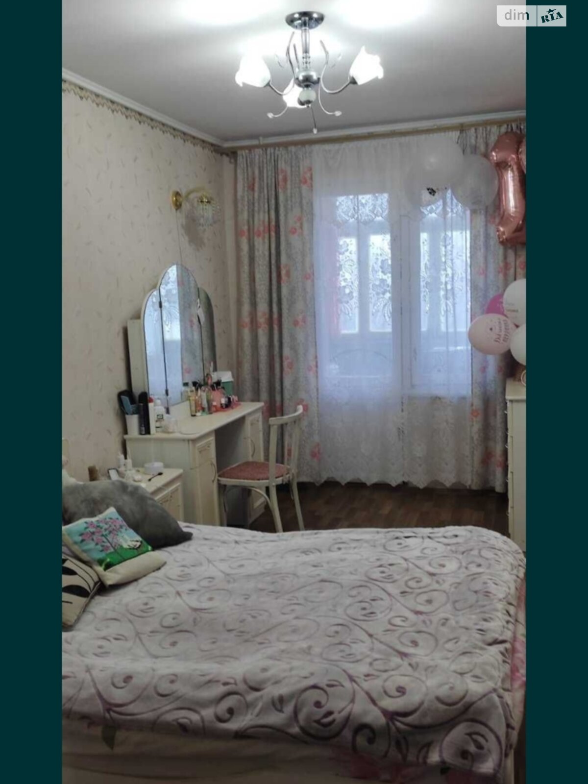 Продажа трехкомнатной квартиры в Николаеве, на ул. Айвазовского 4, район Корабельный фото 1 Продажа трехкомнатной квартиры в Николаеве, на ул. Айвазовского 4, район Корабельный фото 1