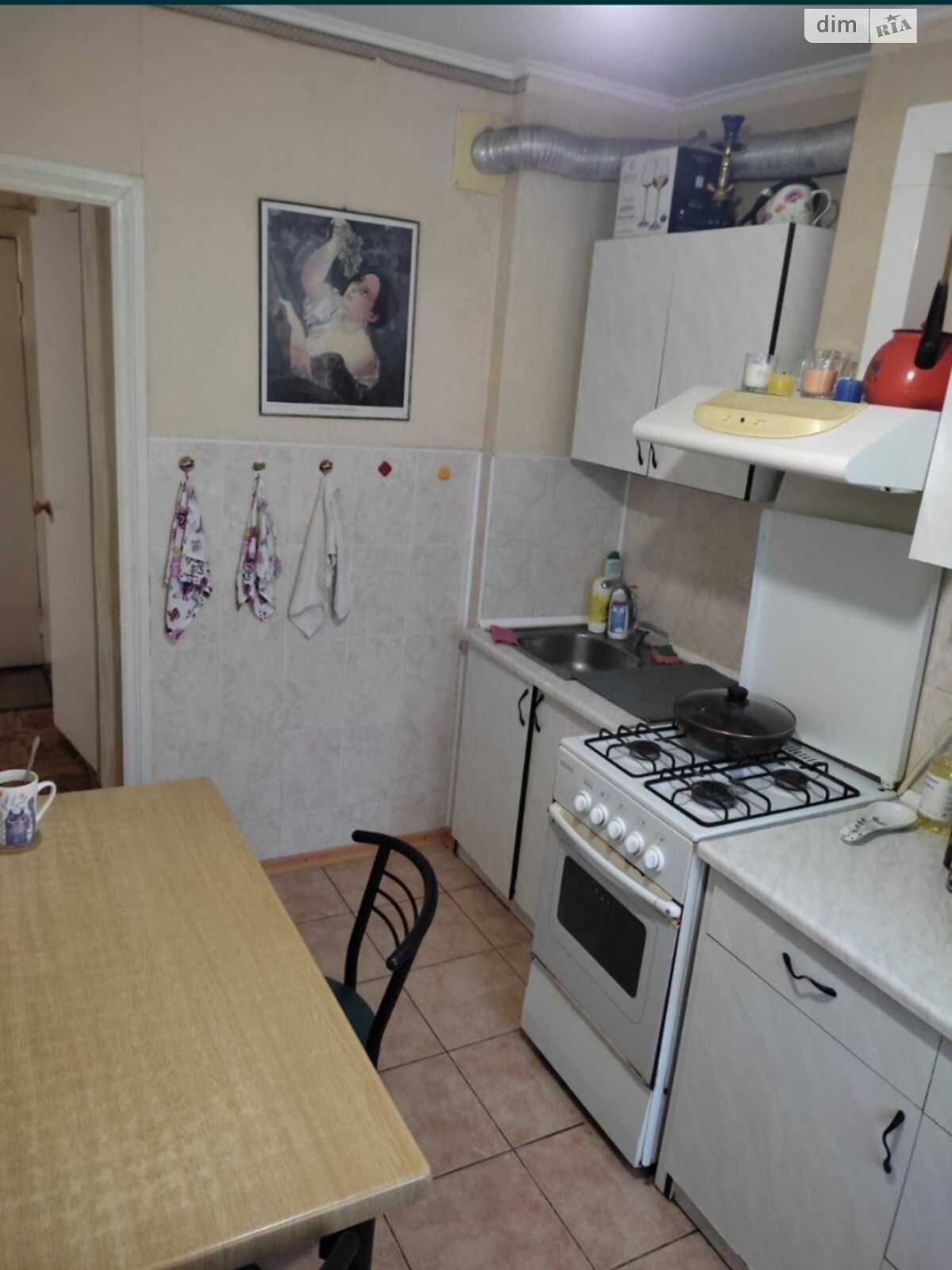 Продажа трехкомнатной квартиры в Николаеве, на ул. Айвазовского 4, район Корабельный фото 1 Продажа трехкомнатной квартиры в Николаеве, на ул. Айвазовского 4, район Корабельный фото 1