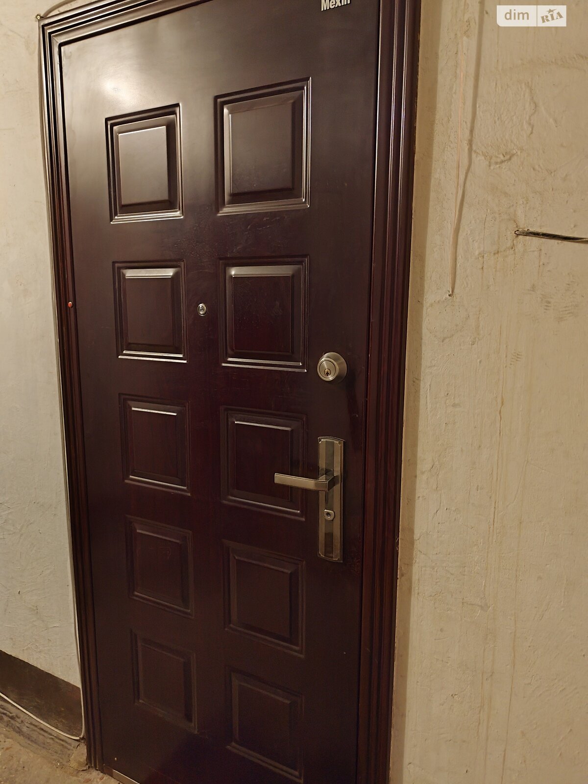 Продажа двухкомнатной квартиры в Николаеве, на ул. Айвазовского 11А, район Корабельный фото 1 Продажа двухкомнатной квартиры в Николаеве, на ул. Айвазовского 11А, район Корабельный фото 1