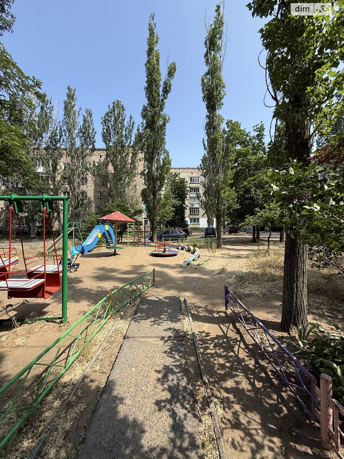 Продажа трехкомнатной квартиры в Николаеве, на ул. Айвазовского 4, район Корабельный фото 1 Продажа трехкомнатной квартиры в Николаеве, на ул. Айвазовского 4, район Корабельный фото 1