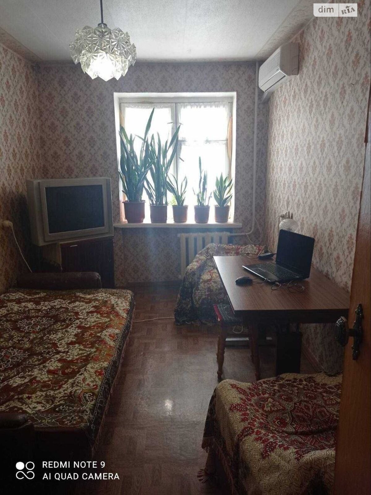 Продажа трехкомнатной квартиры в Николаеве, на просп. Богоявленский, район Корабельный фото 1 Продажа трехкомнатной квартиры в Николаеве, на просп. Богоявленский, район Корабельный фото 1