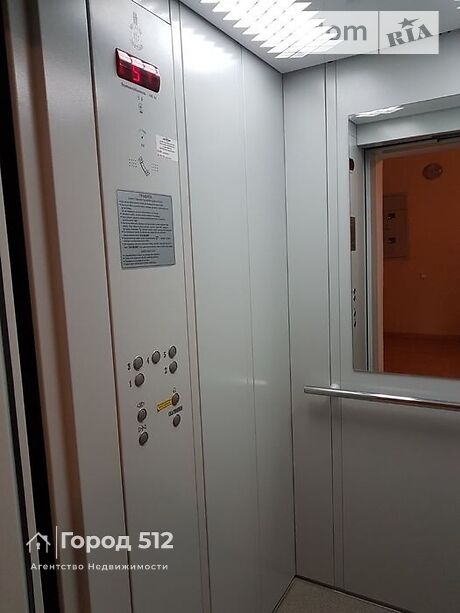 Продажа однокомнатной квартиры в Николаеве, на пер. Гагарина 1/2 район Корабельный фото 1 Продажа однокомнатной квартиры в Николаеве, на пер. Гагарина 1/2 район Корабельный фото 1