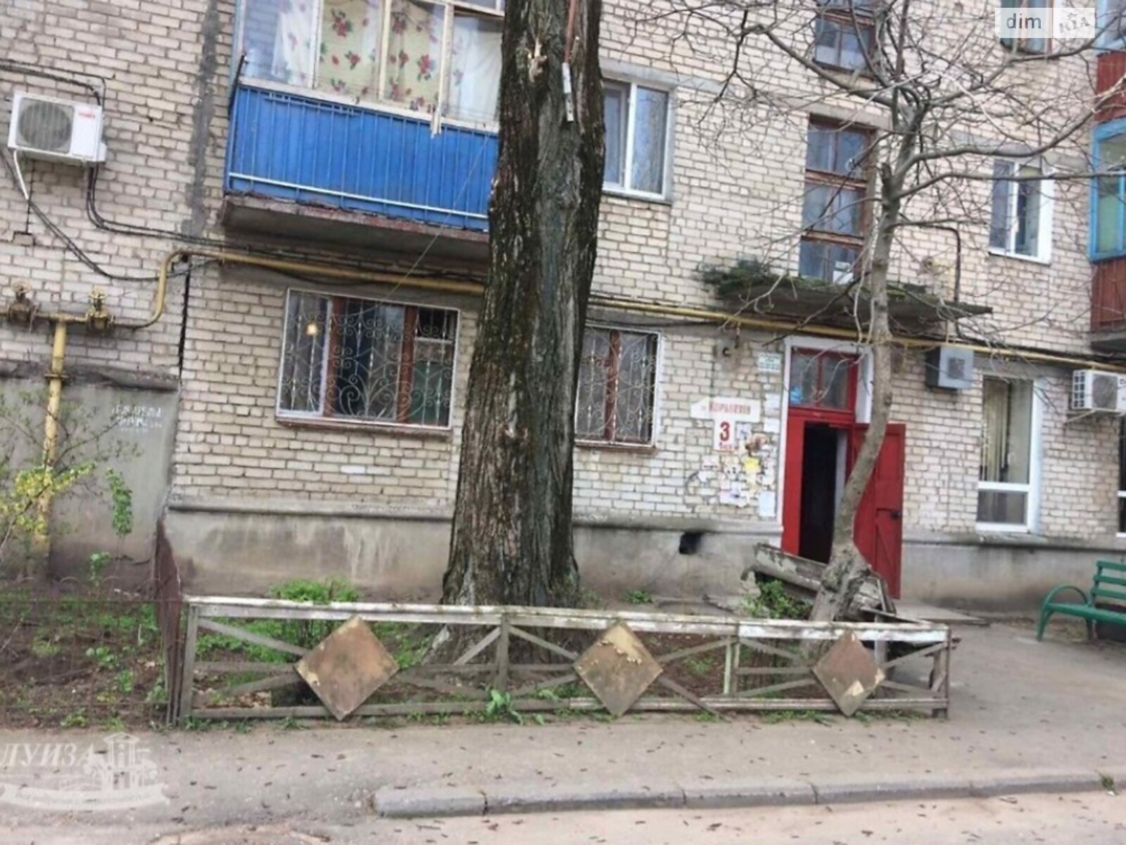 Продажа однокомнатной квартиры в Николаеве, на ул. Корабелов, район Корабельный фото 1