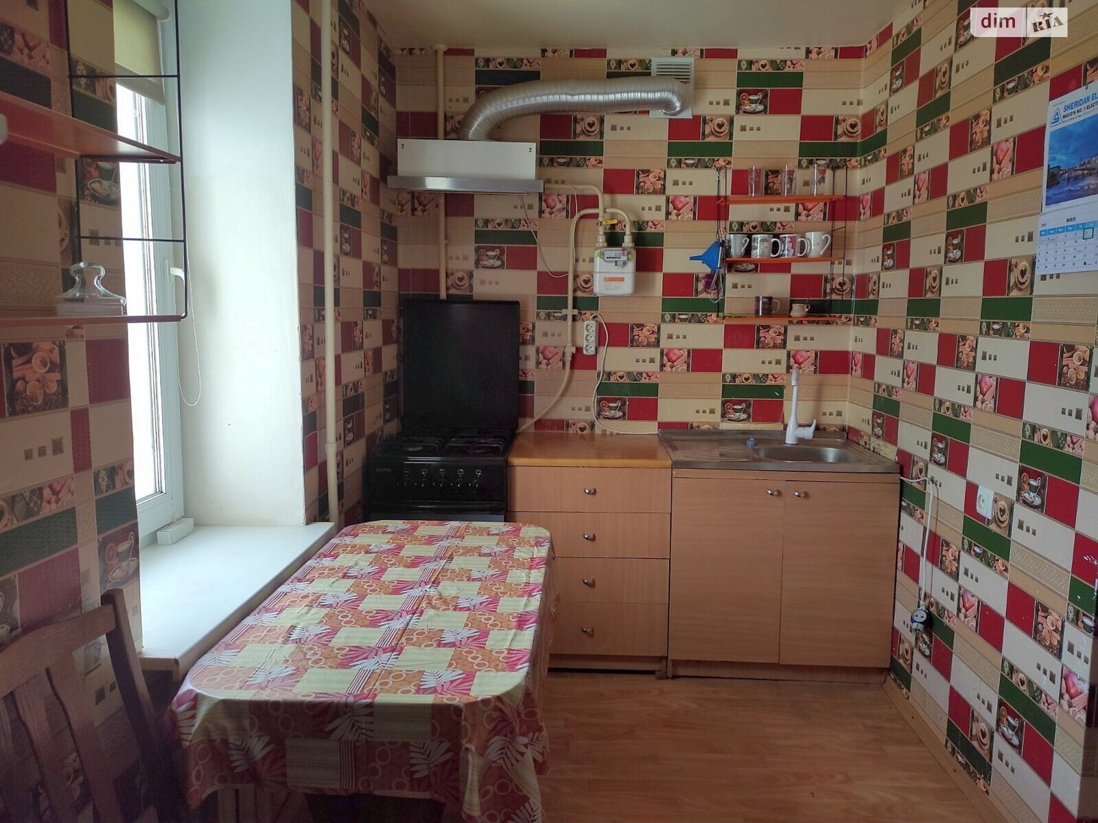 Продаж однокімнатної квартири в Миколаєві, на вул. Медиків, район Корабельний фото 1 Продаж однокімнатної квартири в Миколаєві, на вул. Медиків, район Корабельний фото 1