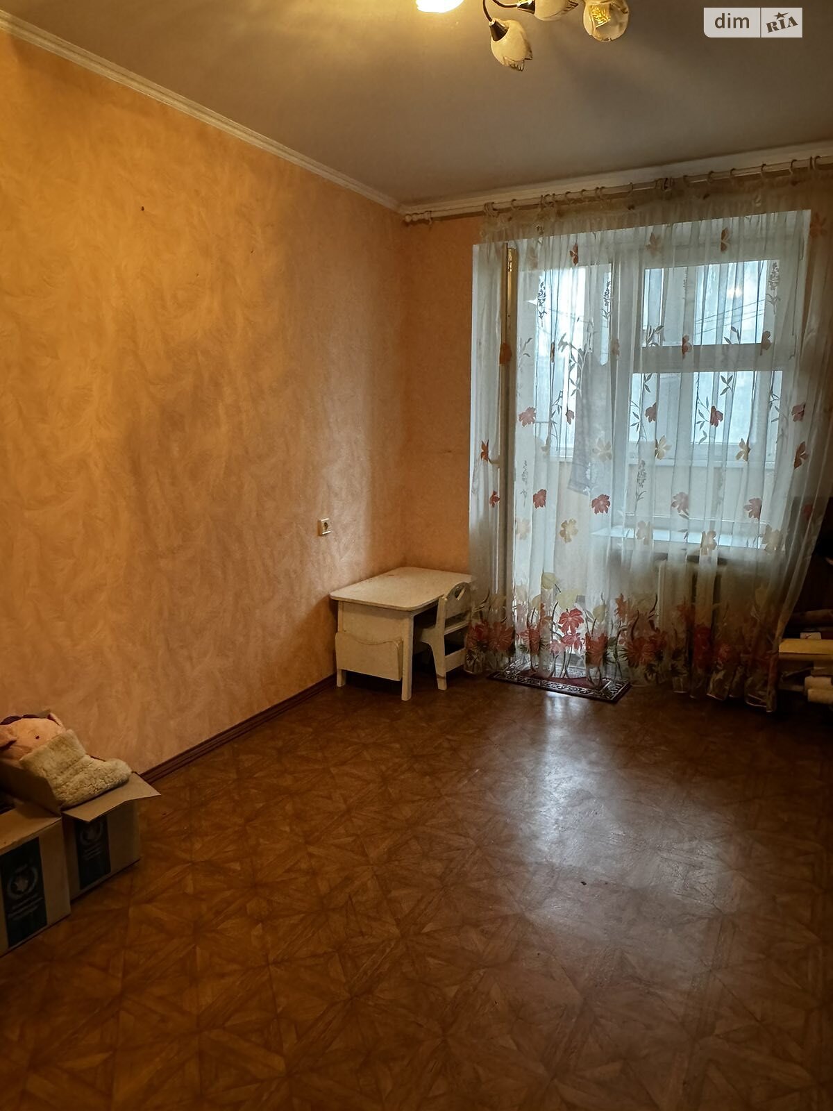 Продажа трехкомнатной квартиры в Николаеве, на ул. Океановская, район Корабельный фото 1