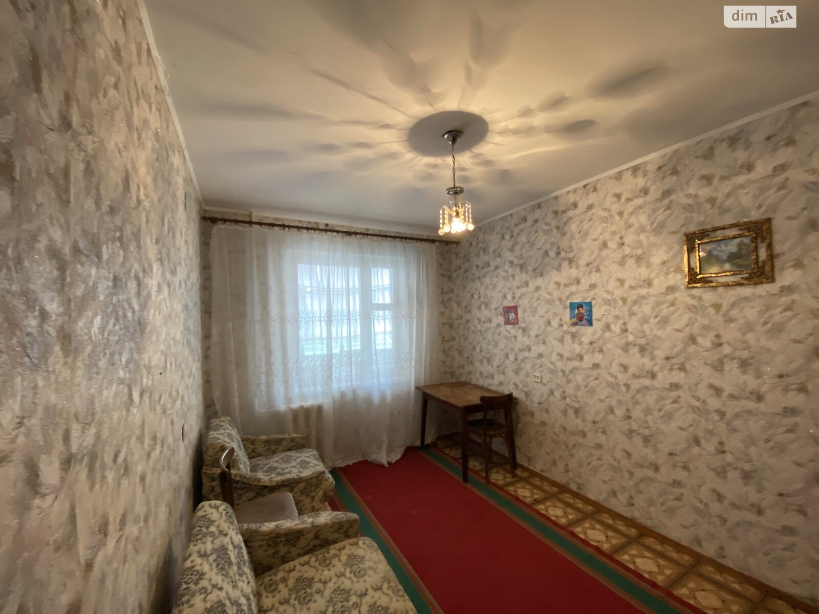 Продажа двухкомнатной квартиры в Николаеве, на ул. Океановская, район Корабельный фото 1