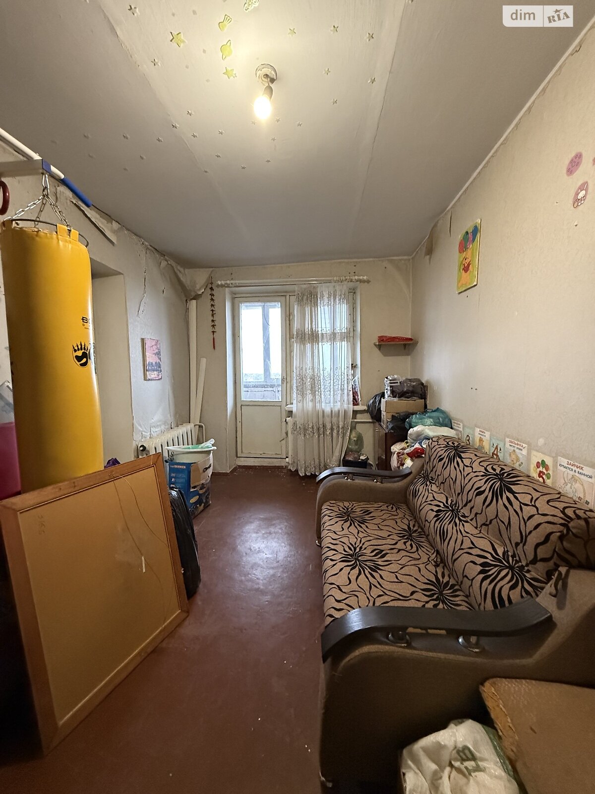 Продажа трехкомнатной квартиры в Николаеве, на ул. Олега Ольжича 5А, район Корабельный фото 1