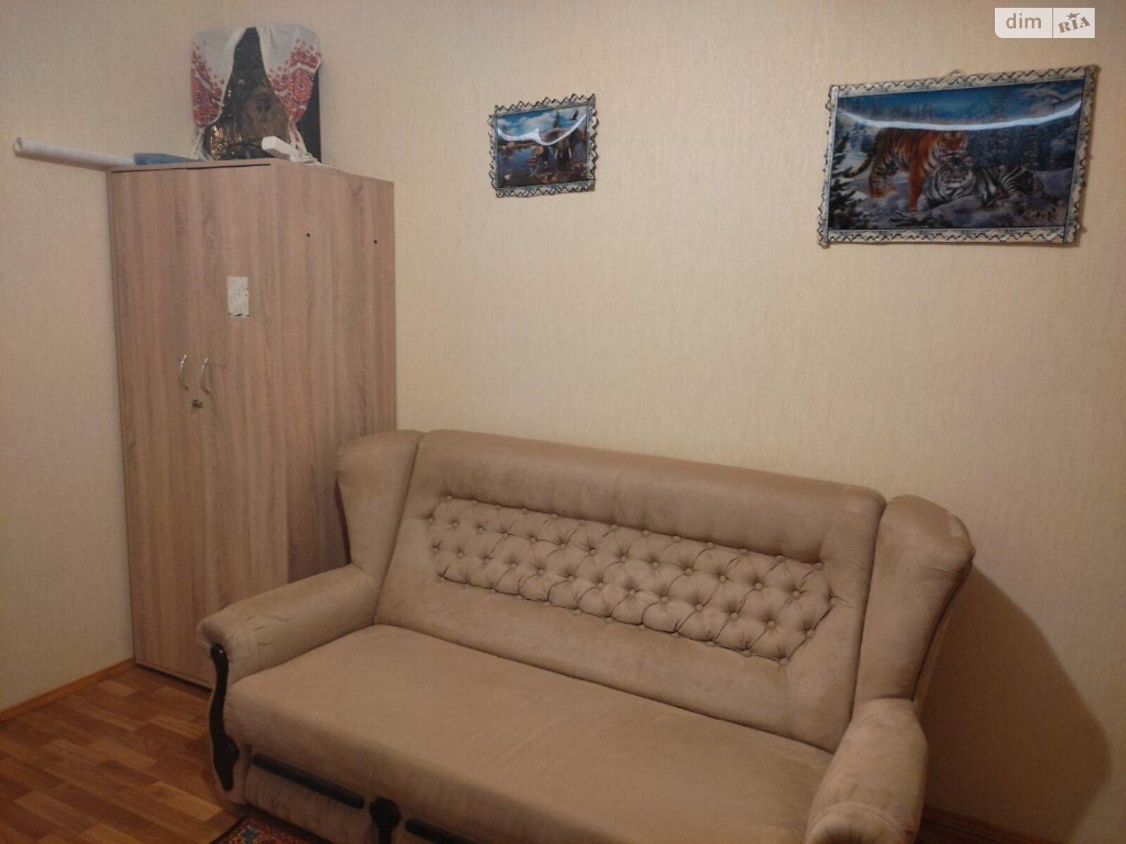 Продаж двокімнатної квартири в Миколаєві, на вул. Рибна, район Корабельний фото 1