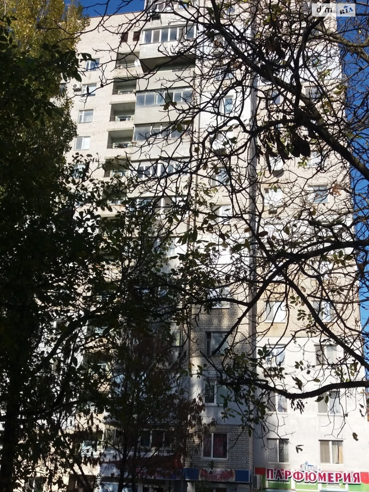 Продажа двухкомнатной квартиры в Николаеве, на ул. Космонавтов 146, фото 1