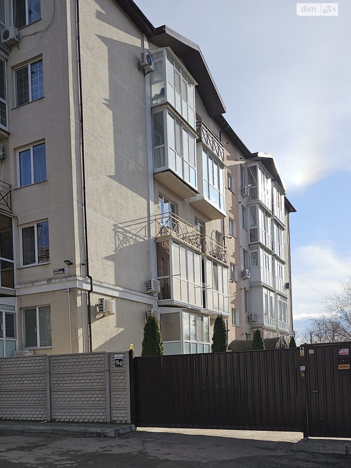 Продажа двухкомнатной квартиры в Николаеве, на ул. Крылова 19Д, фото 1