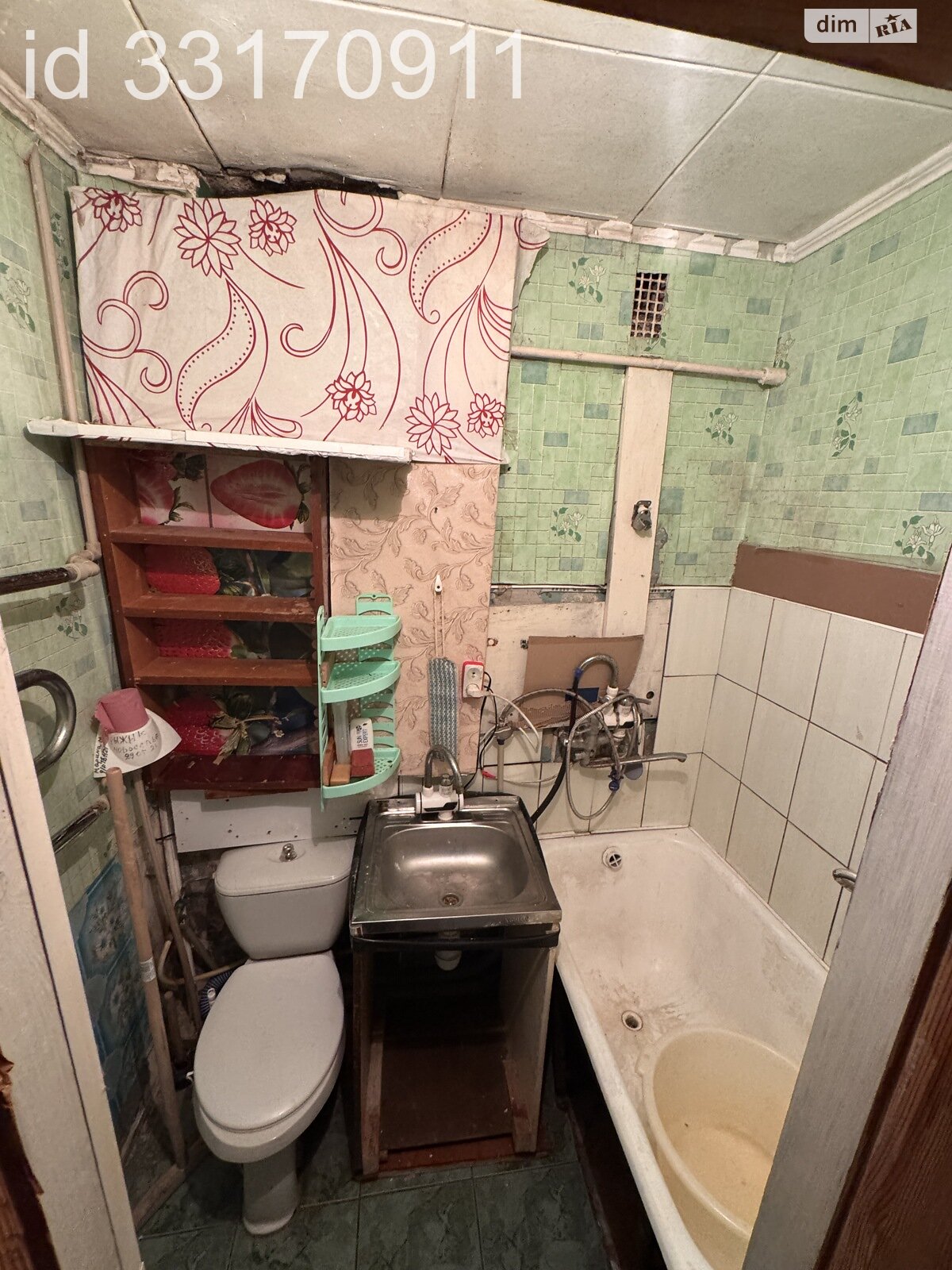 Продажа однокомнатной квартиры в Николаеве, на ул. Радужная 63, район Кульбакино фото 1 Продажа однокомнатной квартиры в Николаеве, на ул. Радужная 63, район Кульбакино фото 1