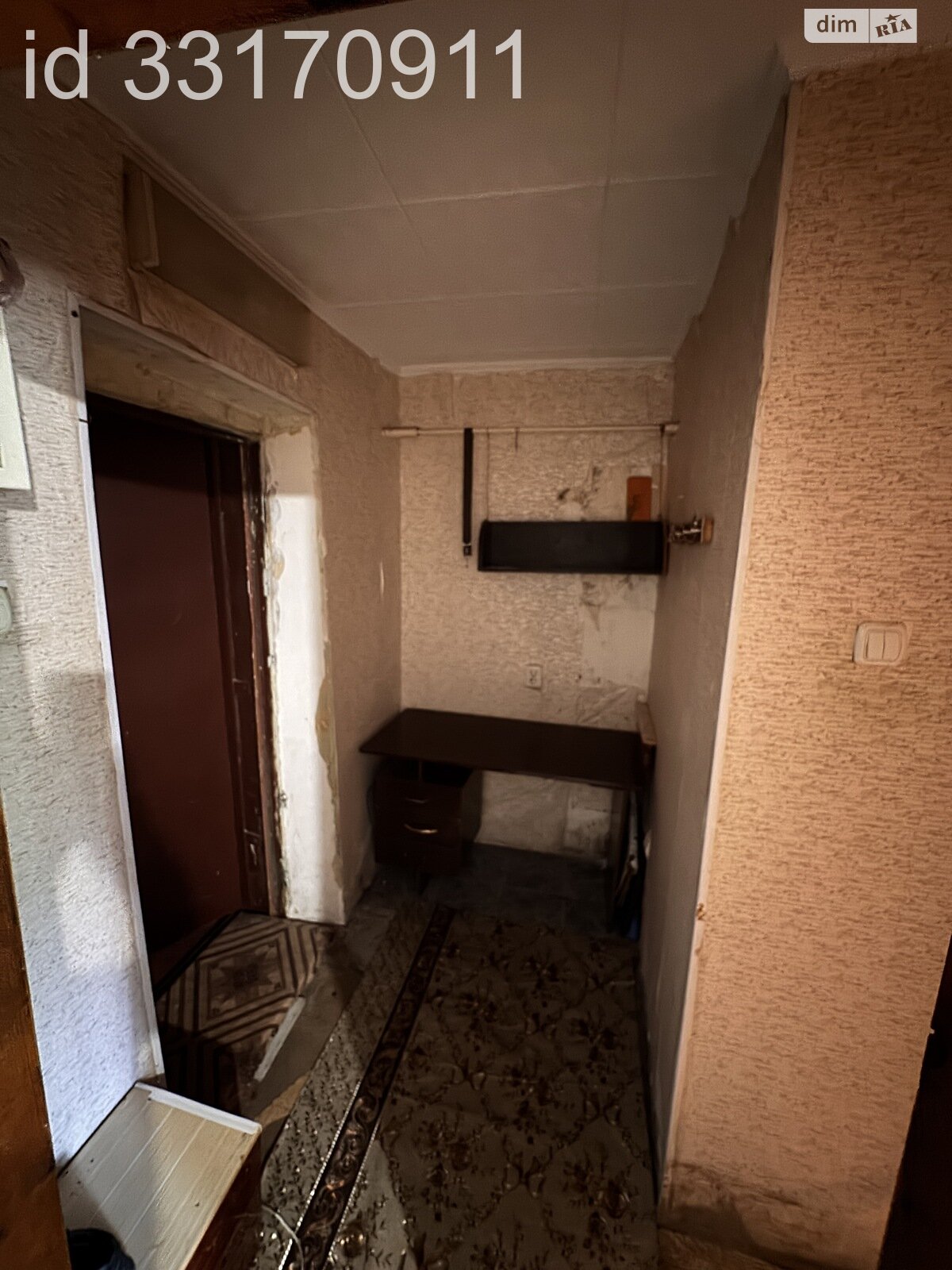 Продажа однокомнатной квартиры в Николаеве, на ул. Радужная 63, район Кульбакино фото 1 Продажа однокомнатной квартиры в Николаеве, на ул. Радужная 63, район Кульбакино фото 1