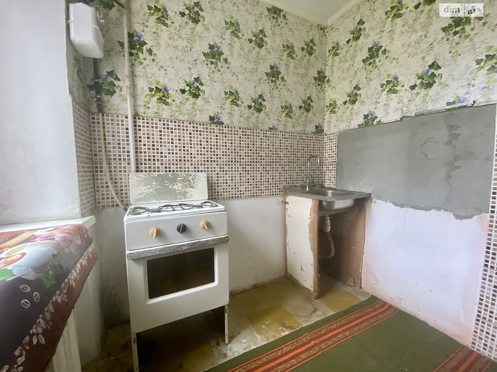 Продажа однокомнатной квартиры в Николаеве, на ул. Радужная 63, район Кульбакино фото 1