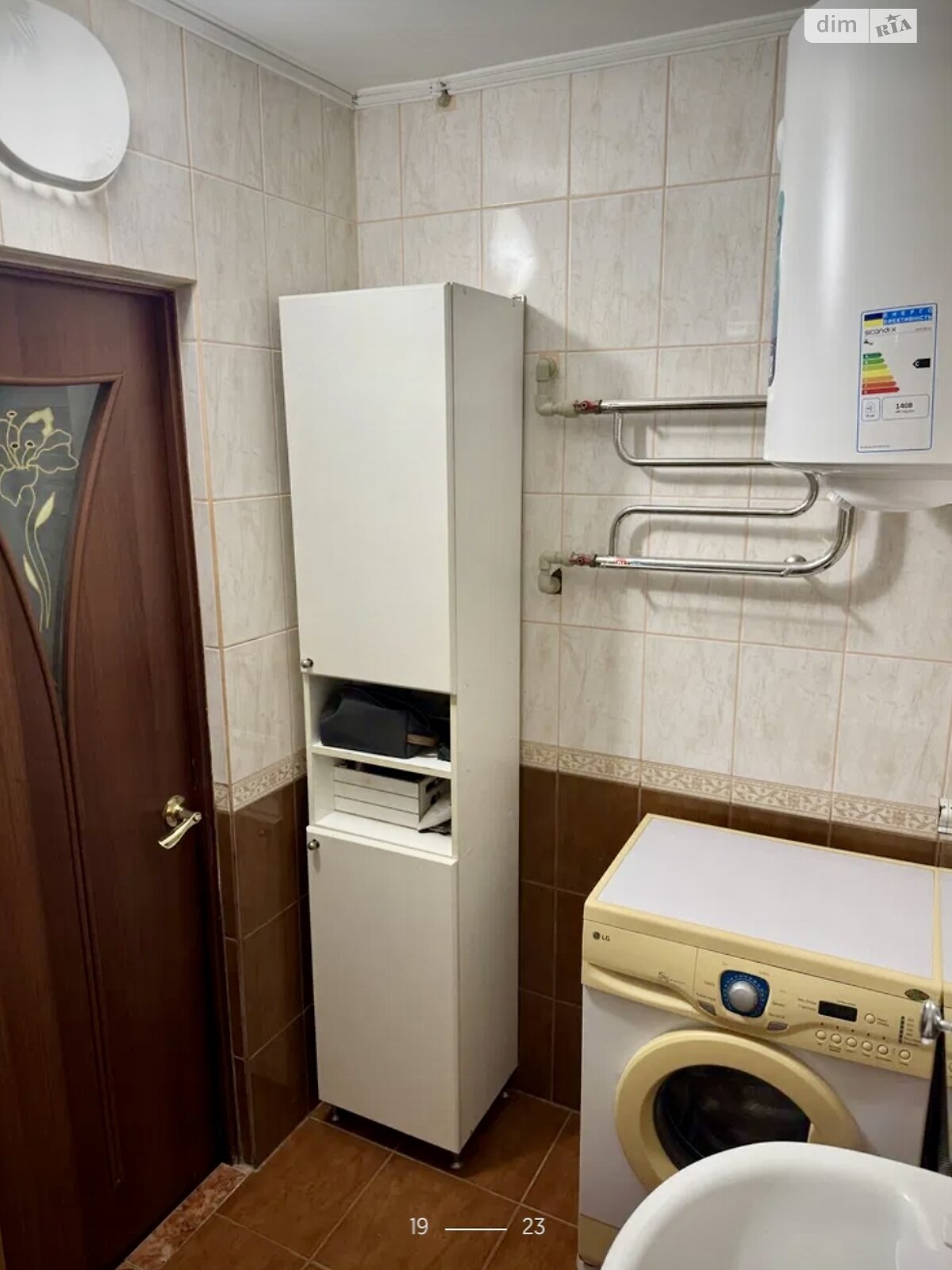 Продаж трикімнатної квартири в Миколаєві, на вул. Знаменська, район Кульбакіно фото 1 Продаж трикімнатної квартири в Миколаєві, на вул. Знаменська, район Кульбакіно фото 1