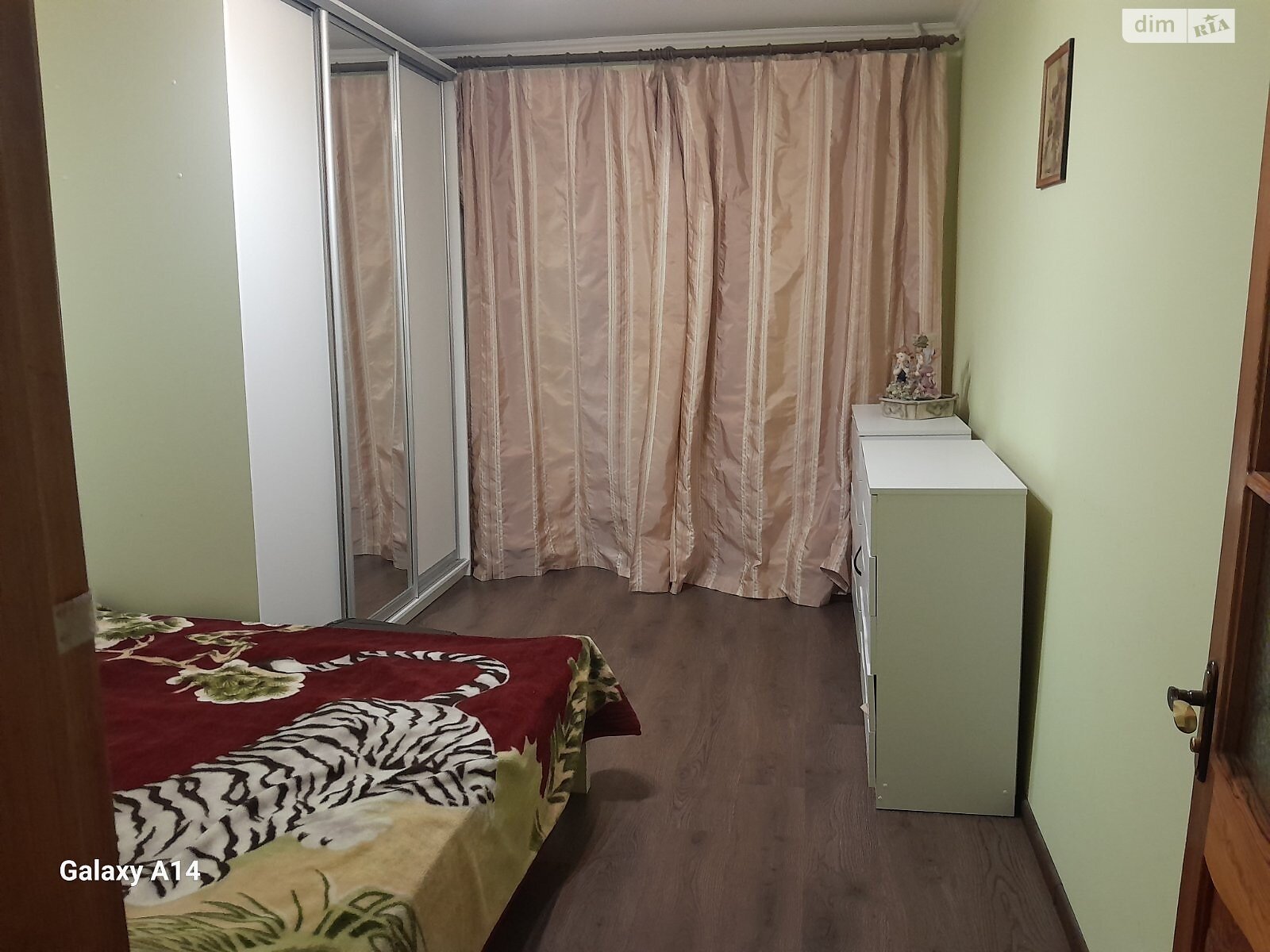 Продажа трехкомнатной квартиры в Николаеве, на ул. Знаменская, район Кульбакино фото 1