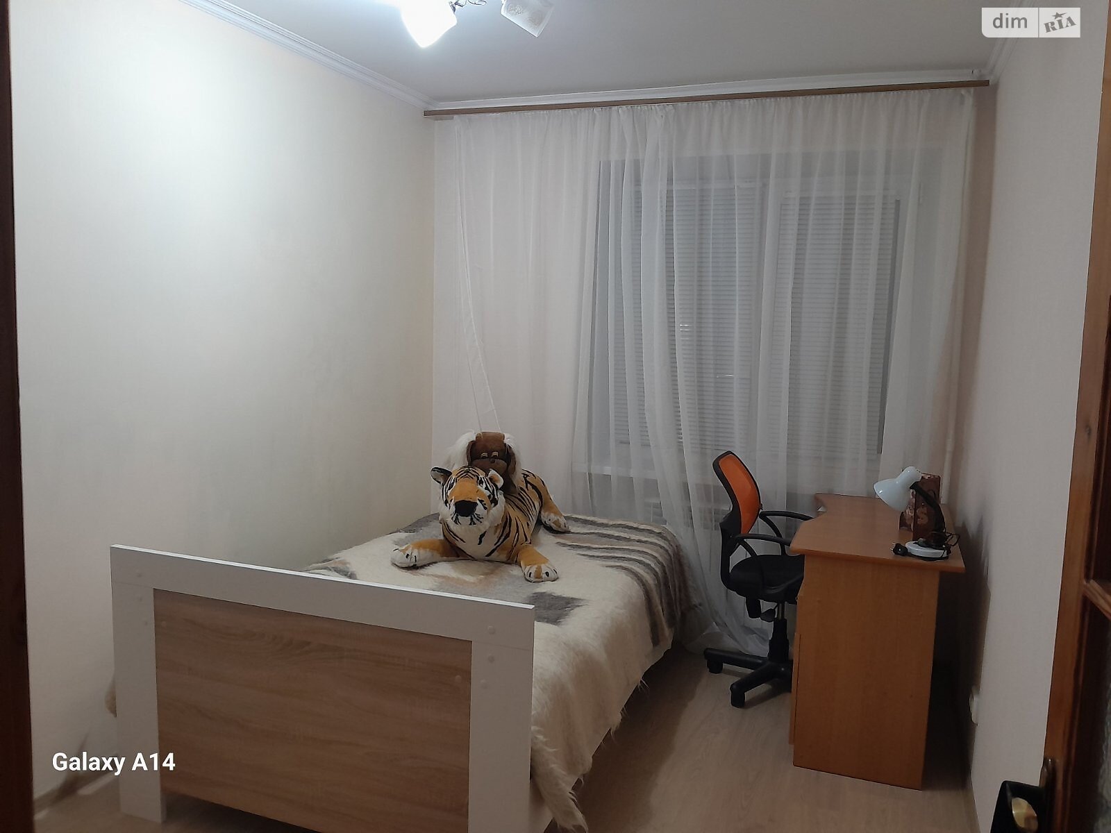 Продажа трехкомнатной квартиры в Николаеве, на ул. Знаменская, район Кульбакино фото 1