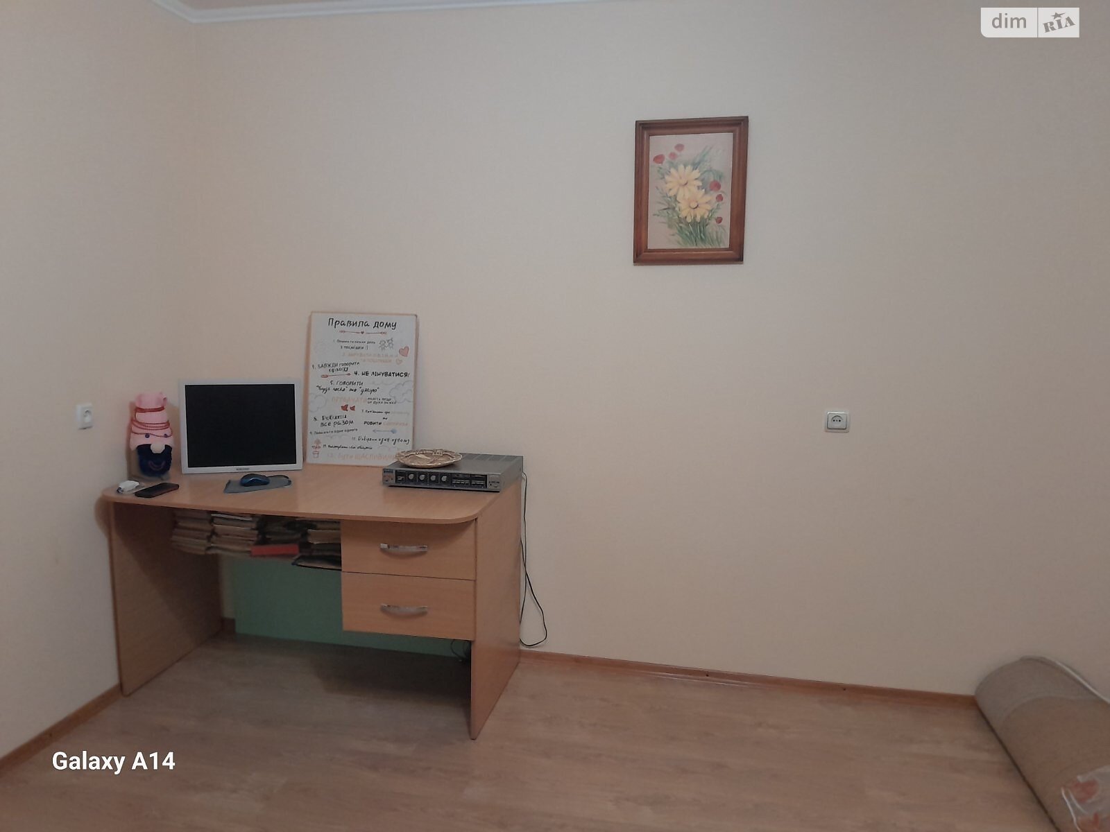 Продажа трехкомнатной квартиры в Николаеве, на ул. Знаменская, район Кульбакино фото 1