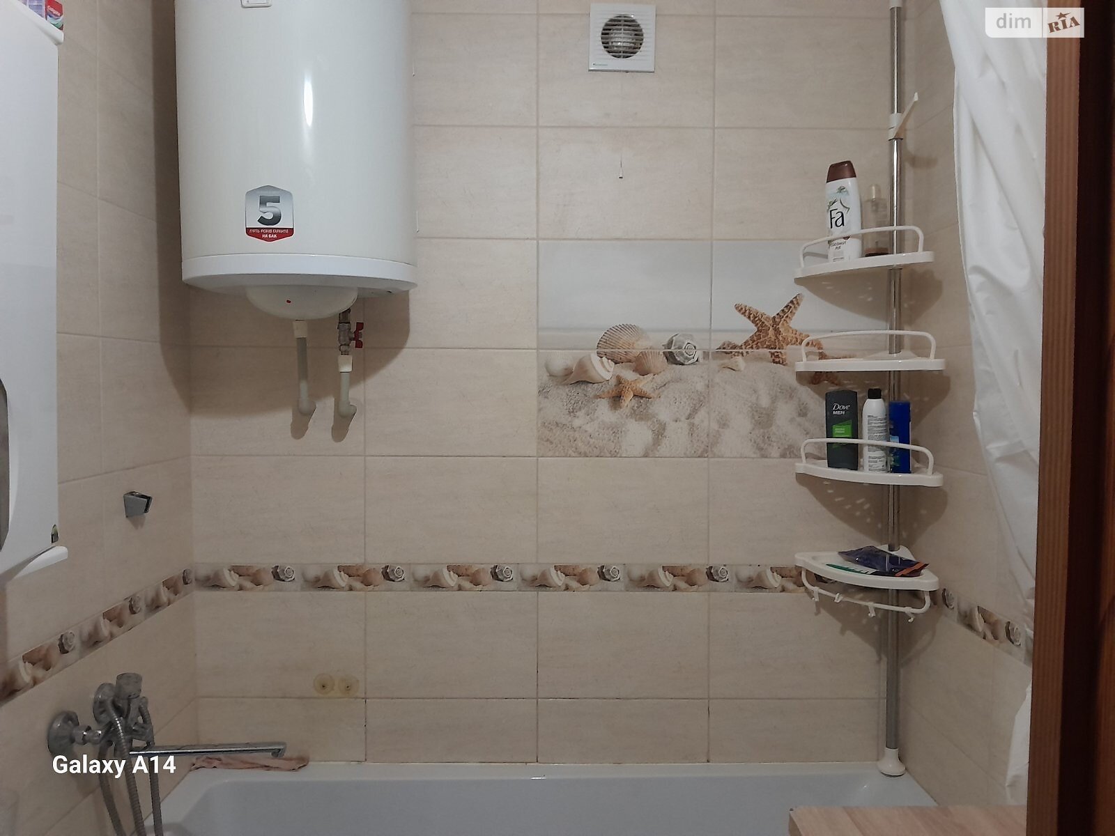 Продажа трехкомнатной квартиры в Николаеве, на ул. Знаменская, район Кульбакино фото 1