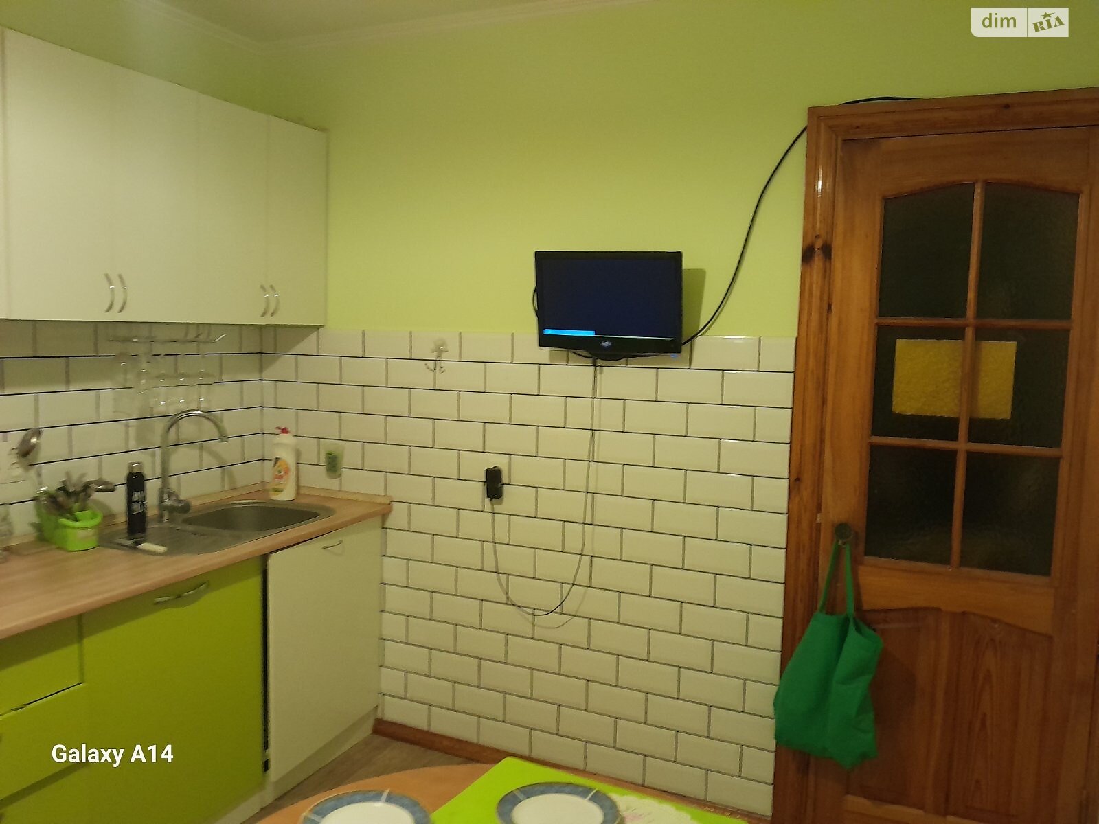 Продажа трехкомнатной квартиры в Николаеве, на ул. Знаменская, район Кульбакино фото 1