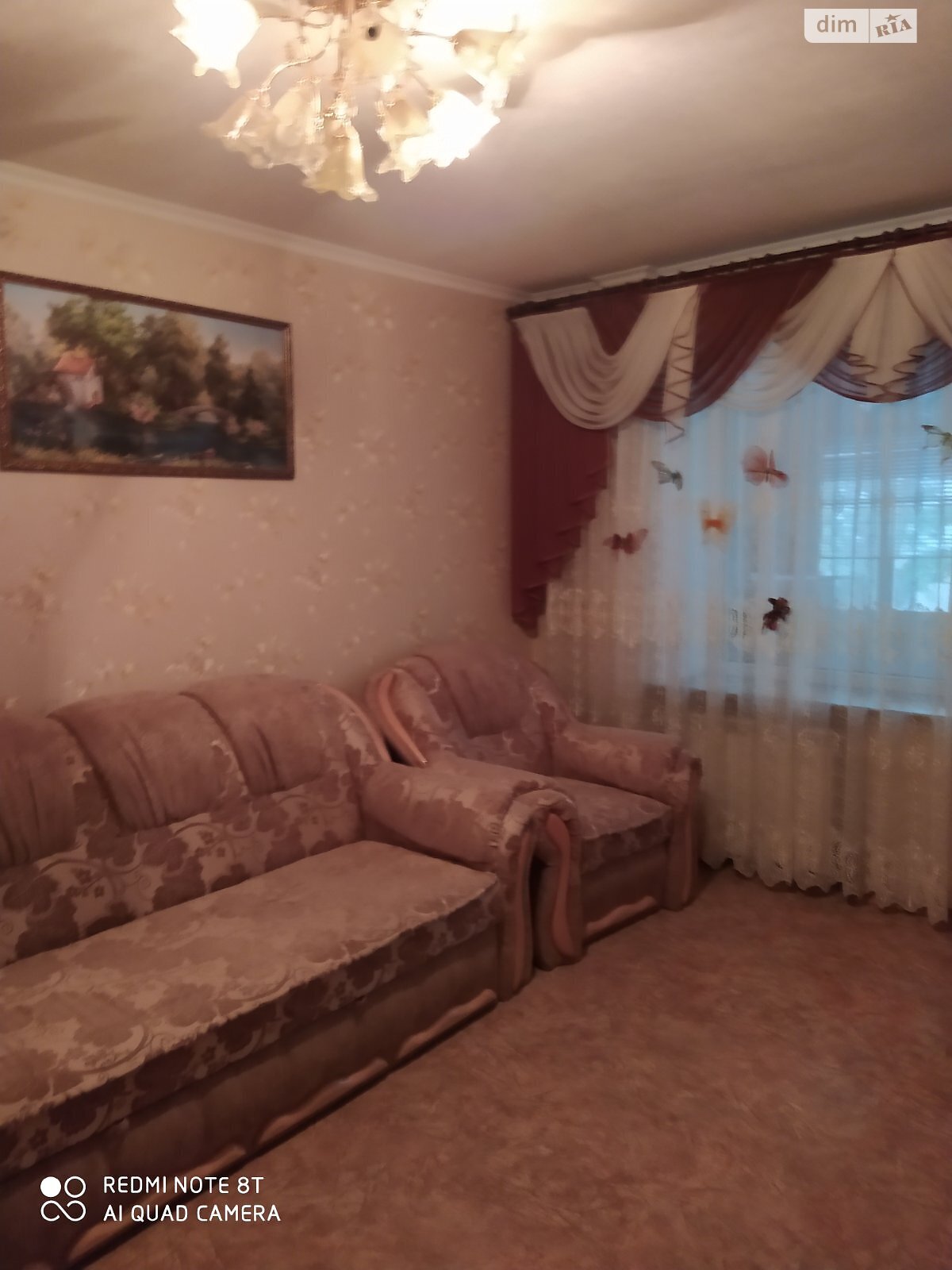 Продажа трехкомнатной квартиры в Николаеве, на ул. Знаменская, район Кульбакино фото 1