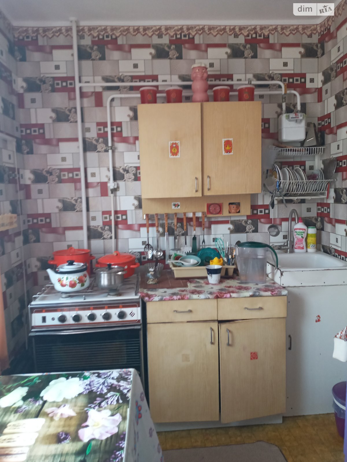 Продажа трехкомнатной квартиры в Николаеве, на ул. Генерала Алмазова, район Лески фото 1 Продажа трехкомнатной квартиры в Николаеве, на ул. Генерала Алмазова, район Лески фото 1
